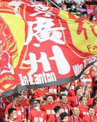 开云app-职业联赛会议确定四套方案 2022中超首选主客场制